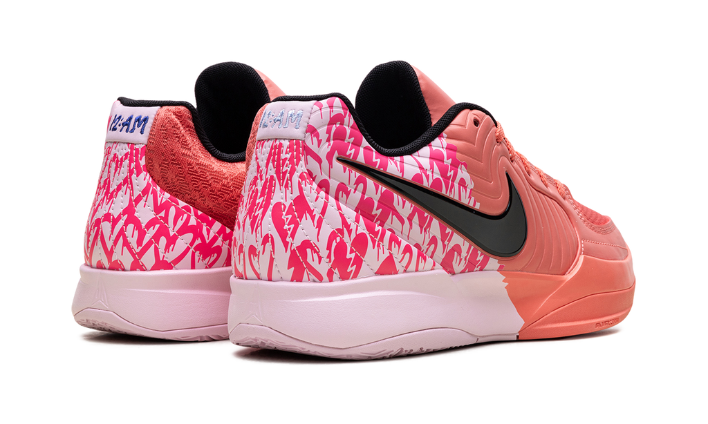 Ja 2 "Heart Eyes" IB5841 800