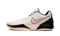 Ja 2 "Guava Ice" FD7327 100
