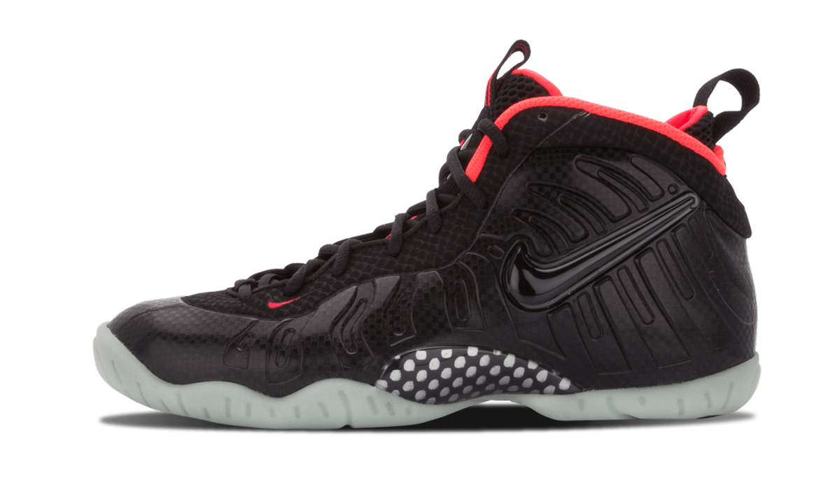Little Posite Pro GS "Yeezy" 644792 001