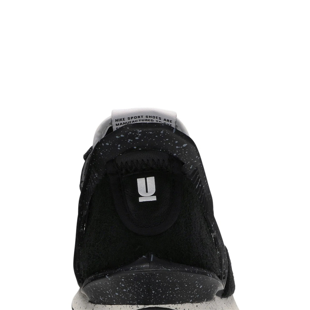 Nike Daybreak 'Undercover Black' (2019)