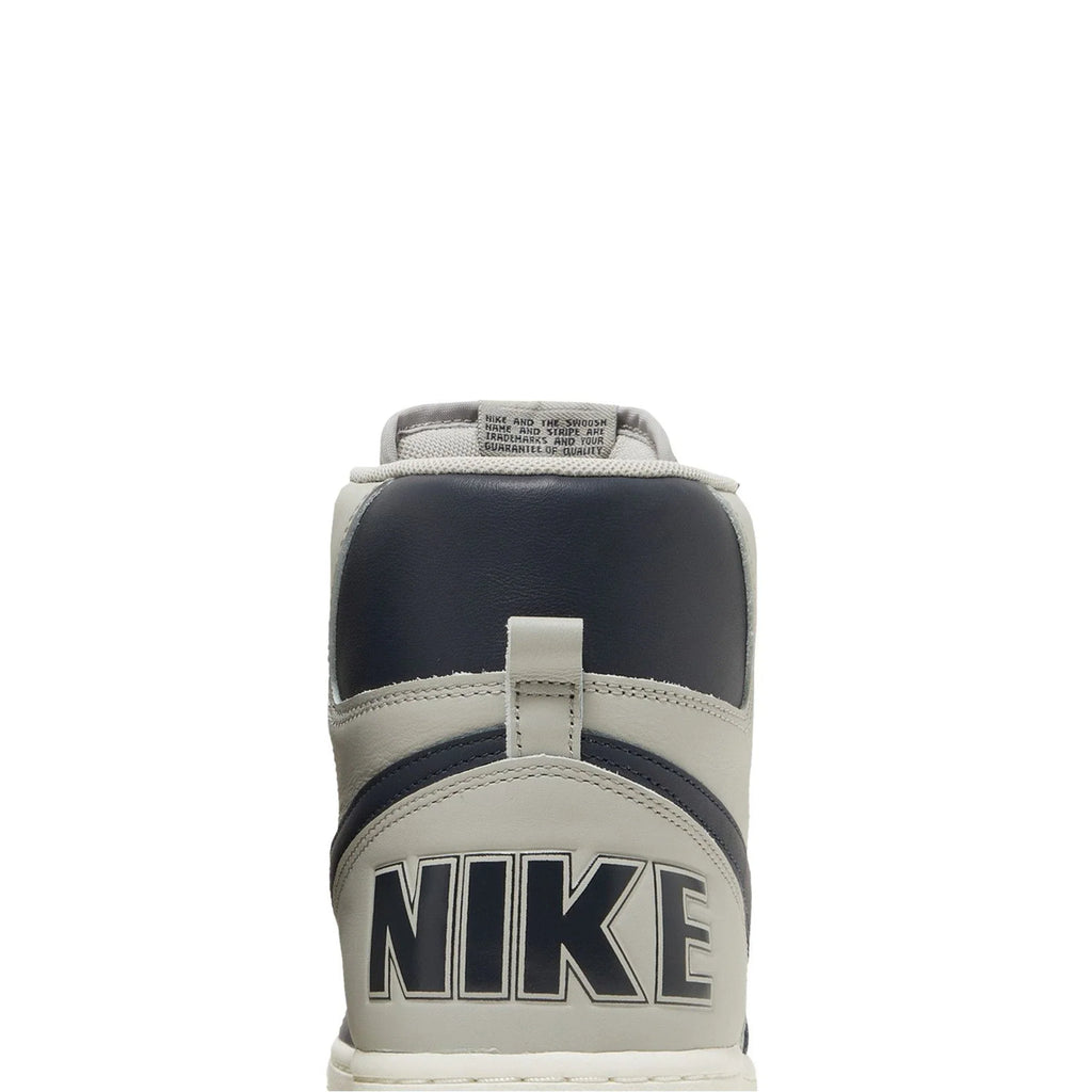 Nike Terminator High 'Georgetown' (2022)