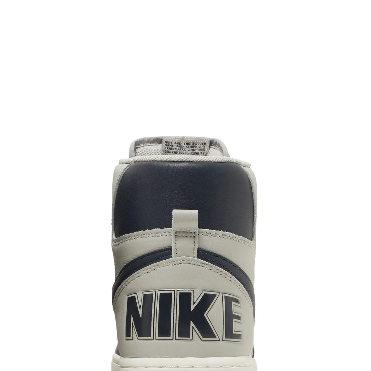 Nike Terminator High 'Georgetown' (2022)