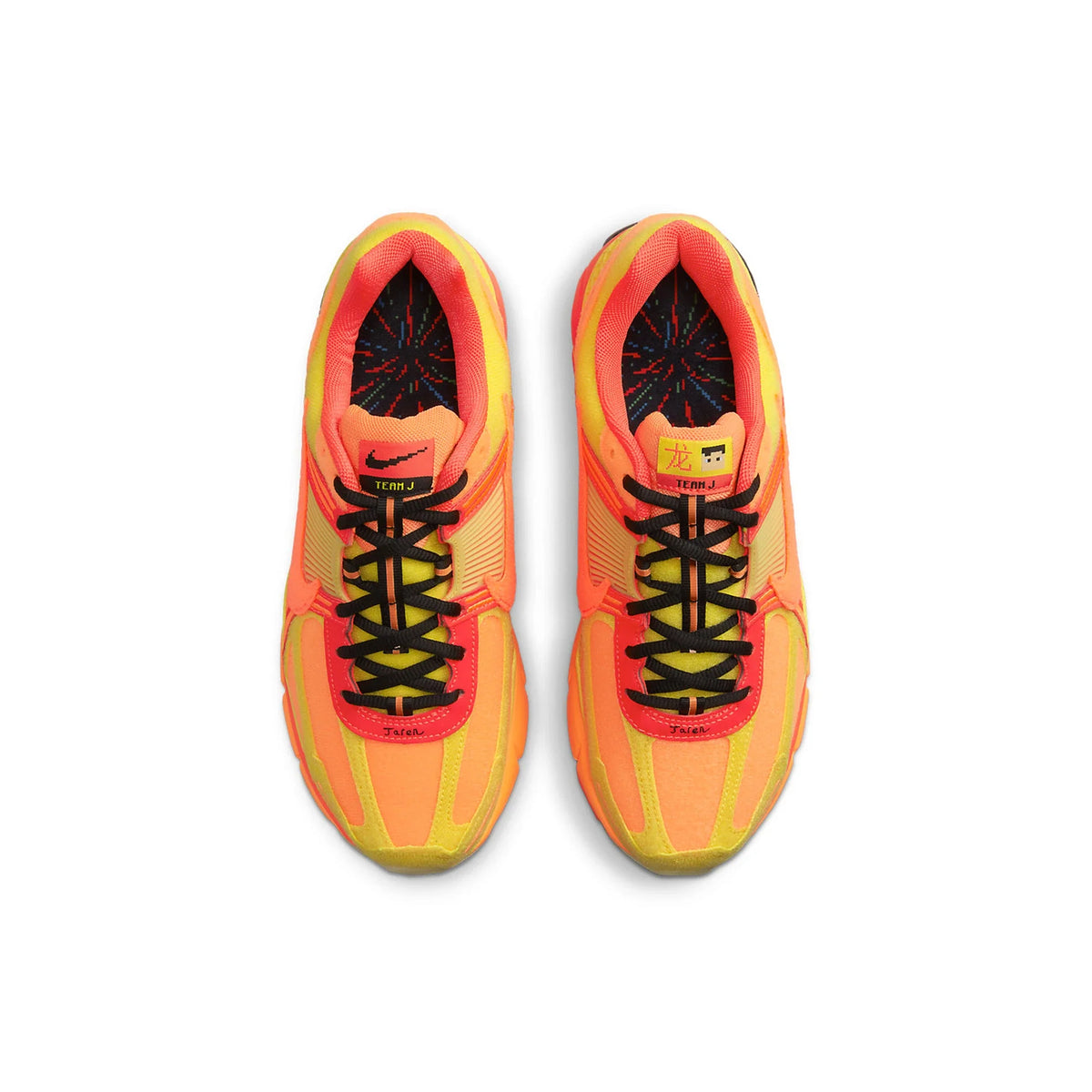 Nike Zoom Vomero 5 'Doernbecher' (2023)